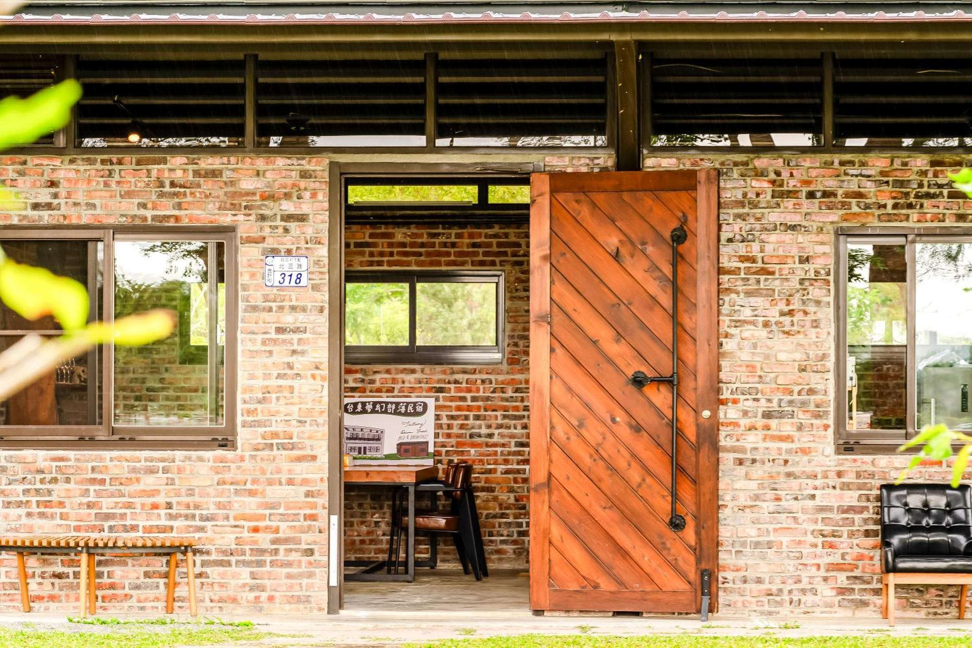 Dream Field Apartman Luje Kültér fotó
